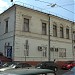 Бывший «Странноприимный дом имени А. А. Ахлебаева» с домовой церковью Воскресения Словущего в городе Москва