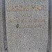 Jászai Mari síremléke in Budapest city