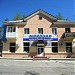ул. Карпинского, 53 в городе Краснотурьинск