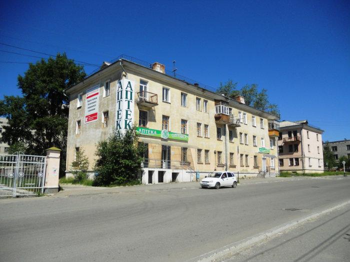Раки96.рф, Чкалова, 45, Екатеринбург - 2ГИС