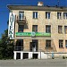 Аптека № 6 «Уралнет» в городе Краснотурьинск