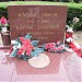 Kádár János síremléke in Budapest city