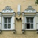 Little Russia Courtyard (Malorossiyskoye Podvorye) – Naryshkin–Raguzunsky House – historical building