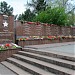 Мемориальная доска в городе Мариуполь