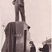 Постамент памятника Ленина в городе Константиновка