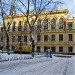 Государственная публичная историческая библиотека (ГПИБ) в городе Москва