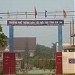 Trường PTTH Nội Trú Gia Lai trong Thành phố Pleiku thành phố