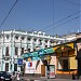 Бывшая аптека ЗАО «36,6» № 22 в городе Москва