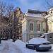 Главный дом городской усадьбы Долгоруких — памятник архитектуры