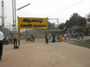 avadi chennai suburb industrial area