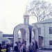 Надкладезная часовня Данилова монастыря в городе Москва