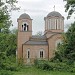 Церковь Святого Василия Острожского