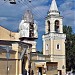 Столовая «Монастырская трапеза» в городе Москва