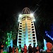 Anna Tower - Visweswaraya Tower in Chennai city