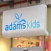 Adams kids in Khobar City city