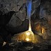 Пещера Аракаевская