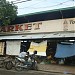 C.I. Public Market in Quezon City city