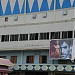 SUDHANIL CINEMA in Arambag city