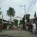 Villa Flor Village Main Gate and Arc Sign