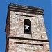 Torre campanaria della cattedrale di Santa Chiara