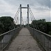 Голубой мост (вантовый) в городе Брянск