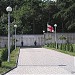 Мемориал воинам, погибшим за целостность Грузии в городе Тбилиси