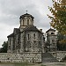 St. George Orthodox Church