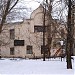 Дом-мастерская художника И. И. Левитана — памятник архитектуры в городе Москва