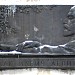 Мемориальная доска художнику Исааку Ильичу Левитану в городе Москва