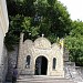 St Andrew’s Cave Monastery