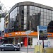 EON Bank (en) di bandar Kuala Lumpur