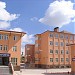 İpekyolu İmkb Fen Lisesi in Van Büyükşehir Belediyesi city