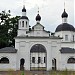 Church of the Nativity of the Blessed Virgin