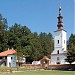 Bogovađa Monastery