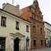 Knygynas 
