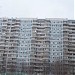 Коломенская наб., 6 корпус 1 в городе Москва