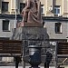 Памятник Владимиру Ильичу Ленину в городе Москва