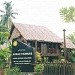P. Ramlee's  performing arts auditorium in George Town city