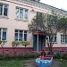 Детский сад № 44 «Буратино» в городе Йошкар-Ола