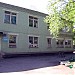 Детский сад №50 «Солнышко» в городе Йошкар-Ола