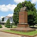 Памятник А. Н. Кузьмину в городе Запорожье
