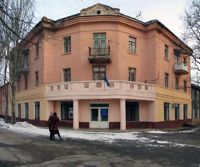 Проспект Ленина 12 Фото – Telegraph