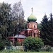Храм Николая Чудотворца в Луховицах в городе Луховицы