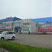 Торговый центр «Арбат» в городе Петропавловск-Камчатский