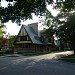 Nathan Moore house designed by Frank Lloyd Wright