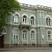 Резиденция посла ФРГ в городе Москва