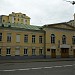 Дом Шереметева, начало XIX в. в городе Москва