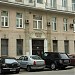 Доходный дом И. С. Баскакова — памятник архитектуры в городе Москва