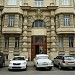 Доходный дом И. С. Кальмеера в городе Москва