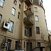 Доходный дом И. С. Кальмеера в городе Москва
